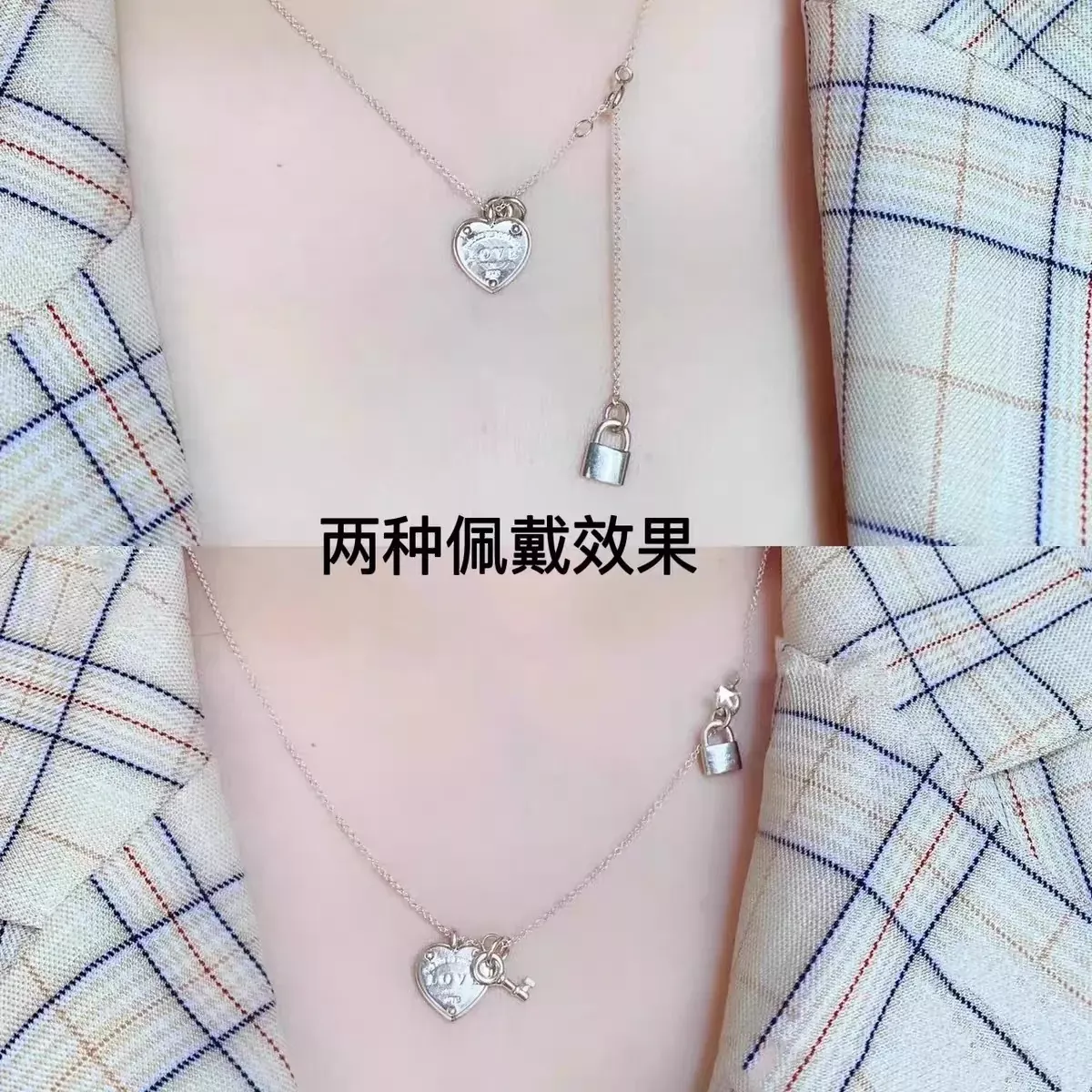 티파니앤코 하트 열쇠 펜던트 목걸이 상세 이미지 10