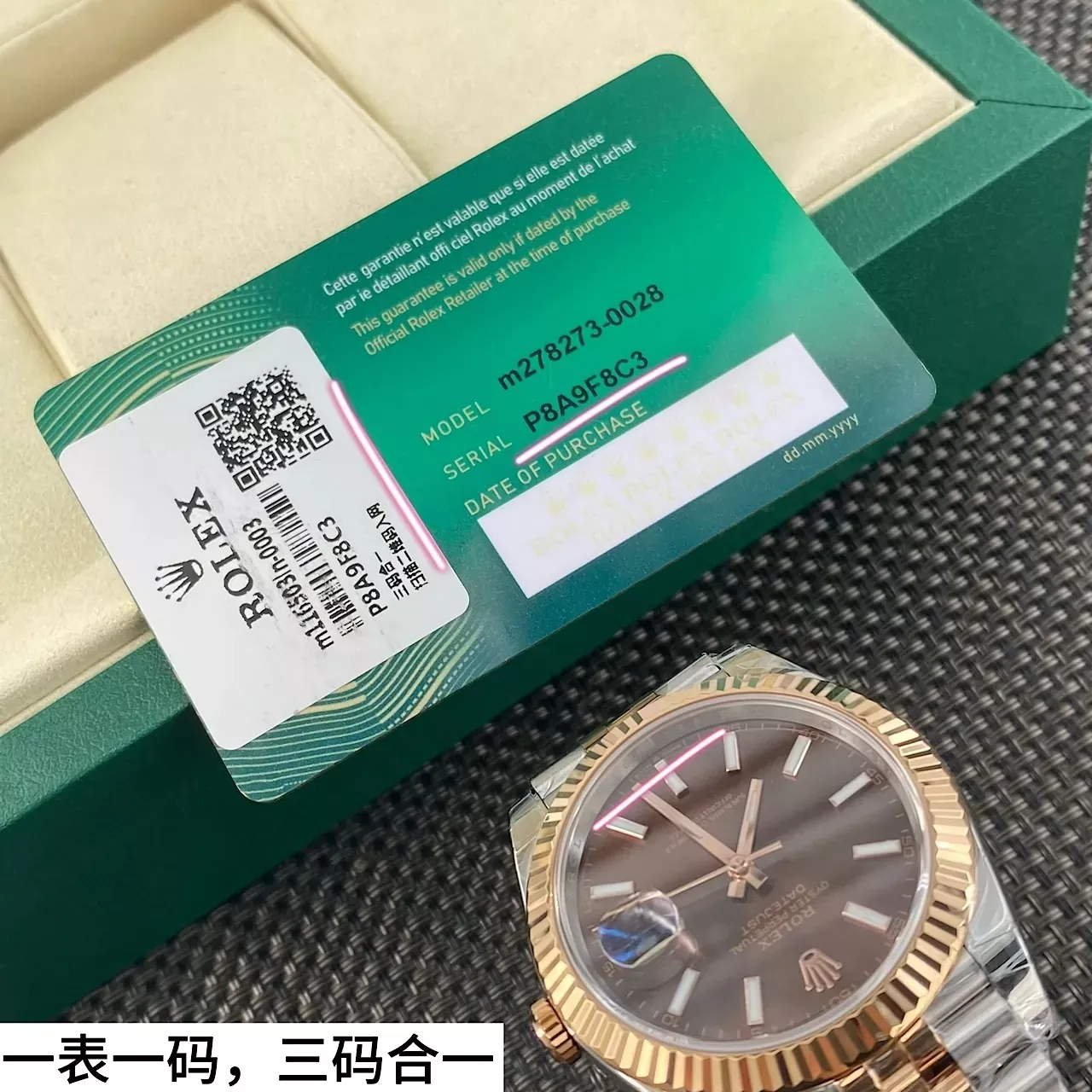 롤렉스 커피 다이얼 36mm 남성용 메탈 시계 상세 이미지 9