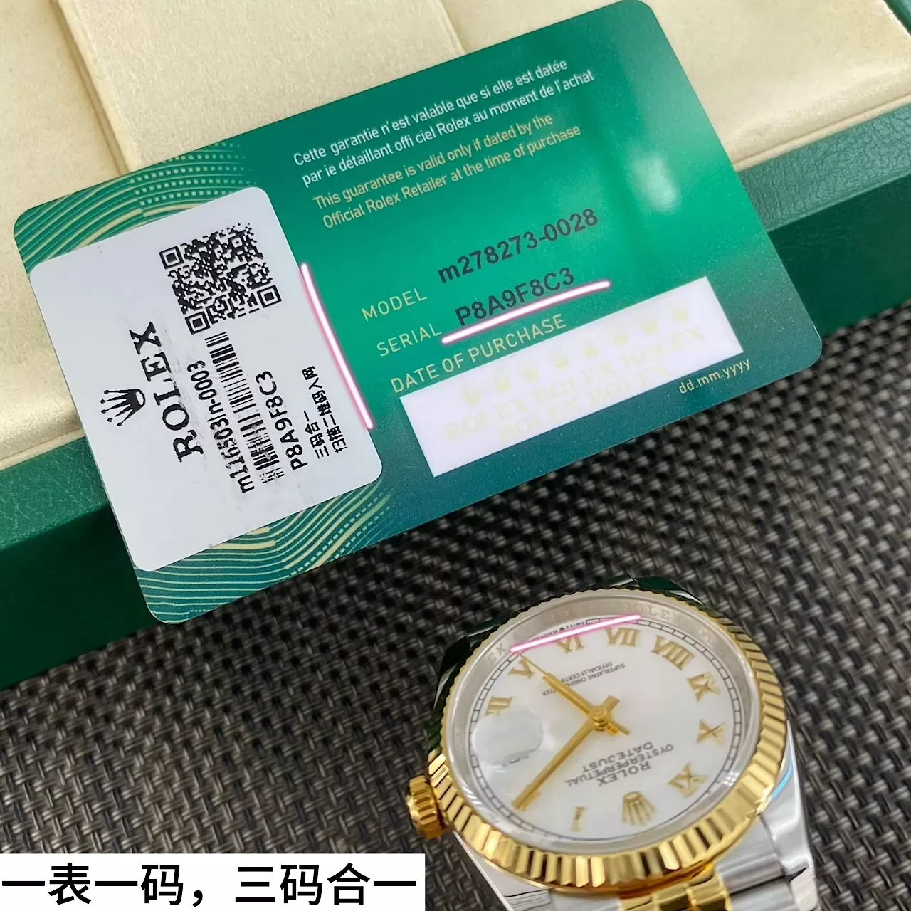 롤렉스 로마 다이얼 36mm 남성용 메탈 시계 상세 이미지 9