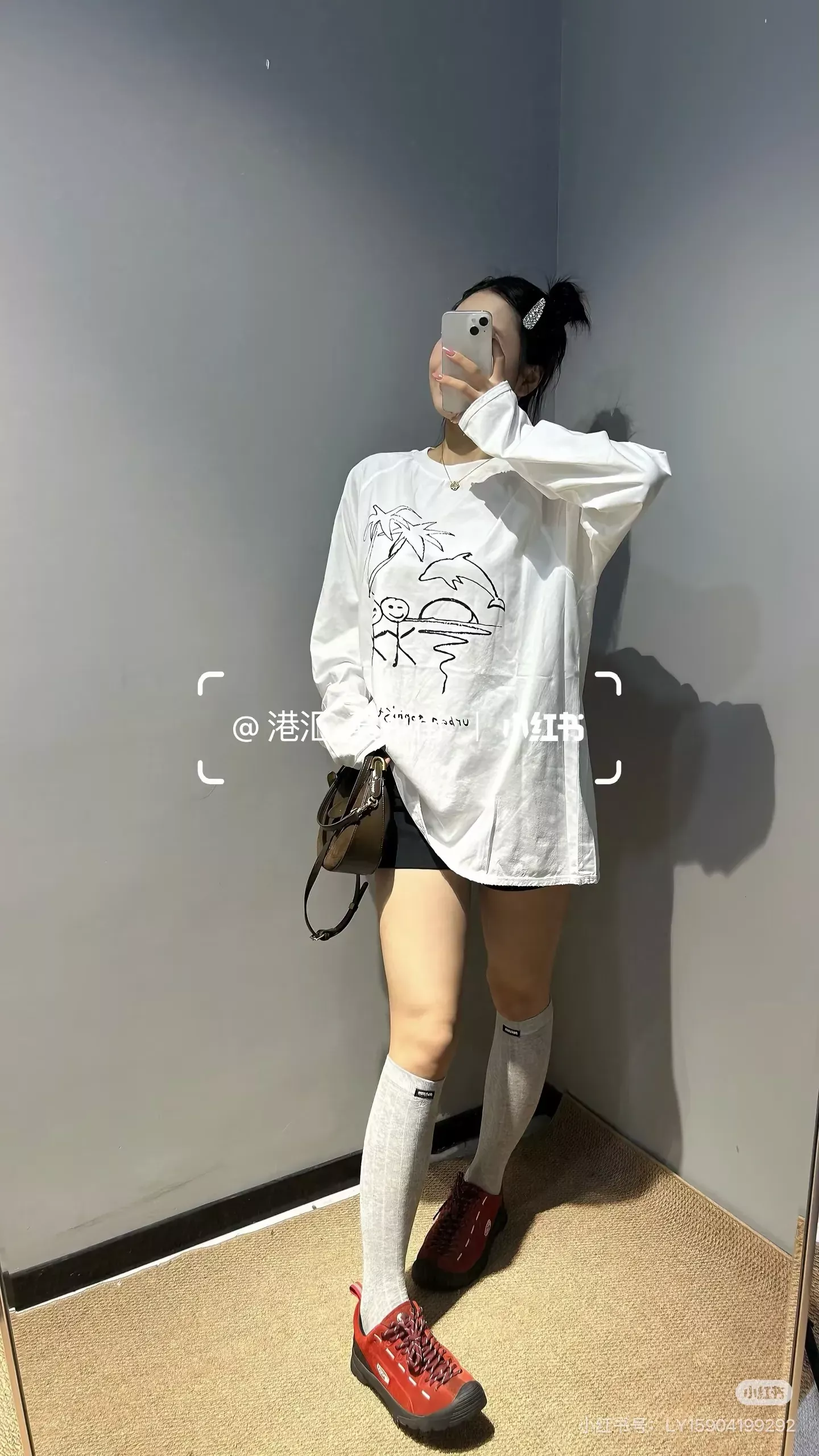 어반소피스티케이션 라글란 스틱맨 프린트 여성용 긴소매 티셔츠 상세 이미지 46