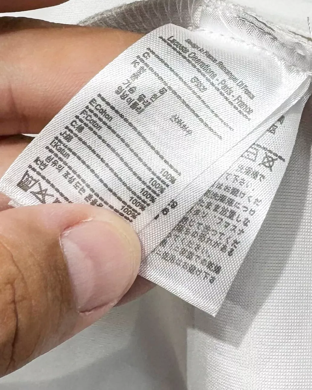 라코스테 기능성 스탠드칼라 남녀공용 집업 재킷 상세 이미지 17