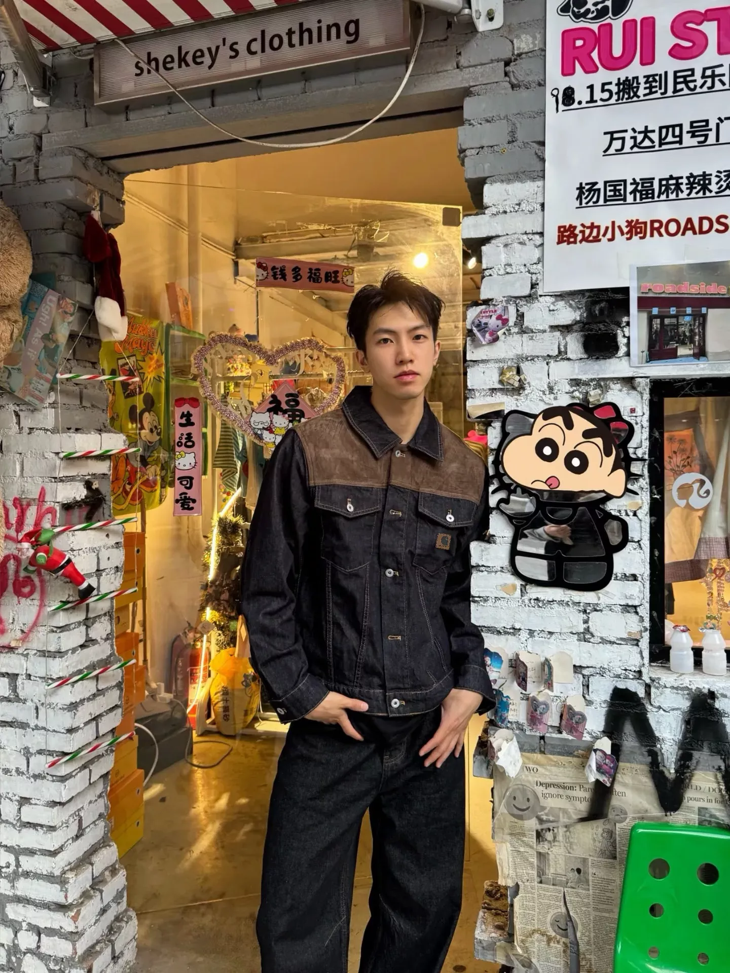 칼하트 스웨이드 배색 숏 남녀공용 데님 재킷 상세 이미지 29