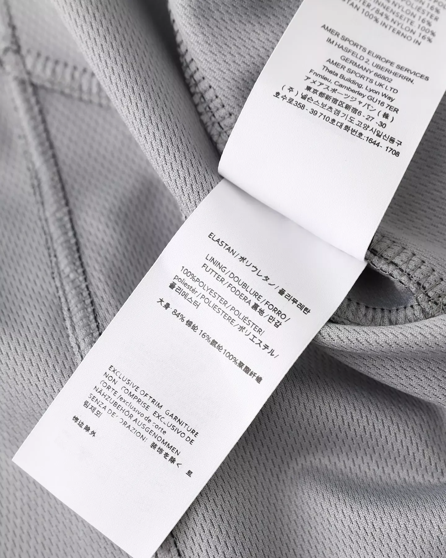 아크테릭스 소프트쉘 후드 남녀공용 후드 재킷 상세 이미지 19