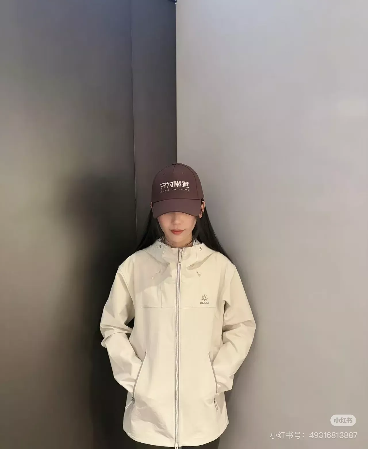 카일라스 압접 방수 후드 남녀공용 후드 재킷 상세 이미지 35