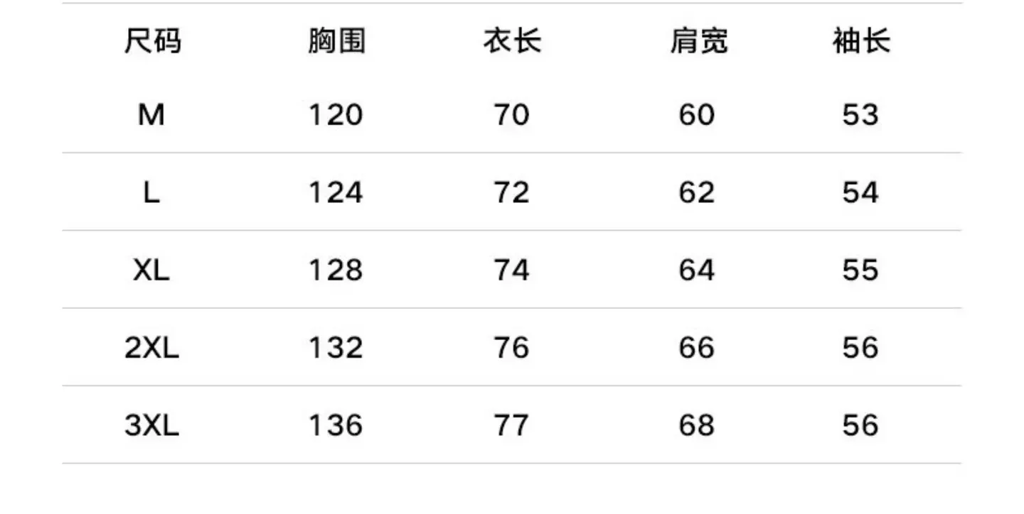 아크테릭스 베이커리 스티치 루즈핏 남녀공용 후드 티셔츠 상세 이미지 9