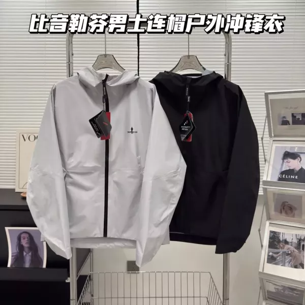 비음러펀 기능성 소프트쉘 남녀공용 후드 재킷