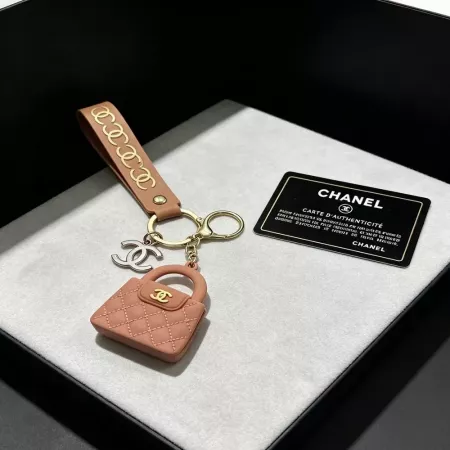 샤넬 빈티지 가공 백 참 키링