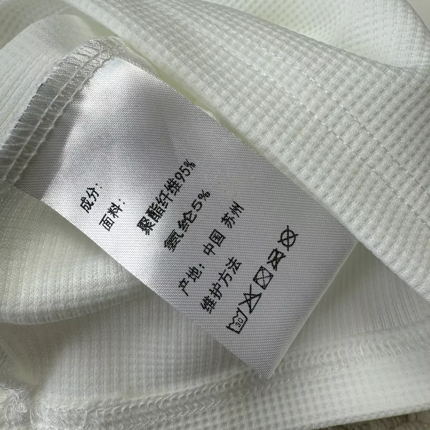 룰루레몬 코튼 블렌드 와플 긴소매 티셔츠 상세 이미지 17