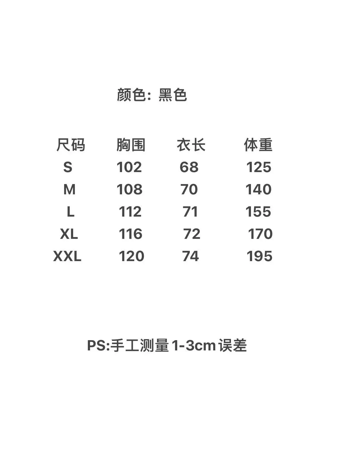 마무트 자수 로고 방풍 후드 남녀공용 후드 재킷 상세 이미지 10