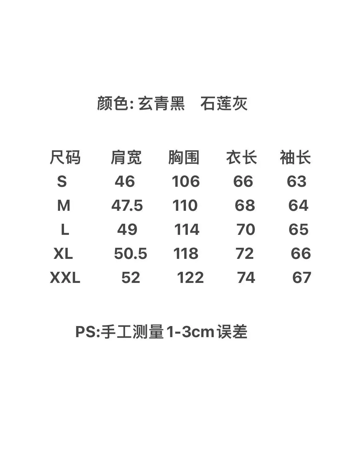 카일라스 경량 방풍 투습 후드 남녀공용 후드 재킷 상세 이미지 10