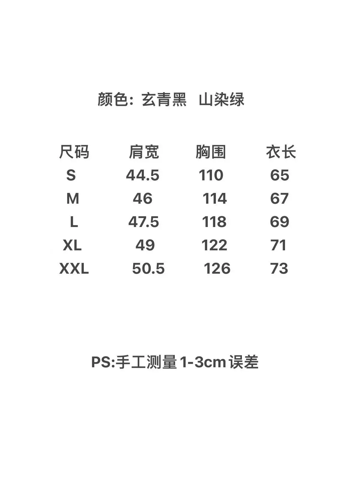 카일라스 경량 방수 후드 남녀공용 후드 재킷 상세 이미지 13