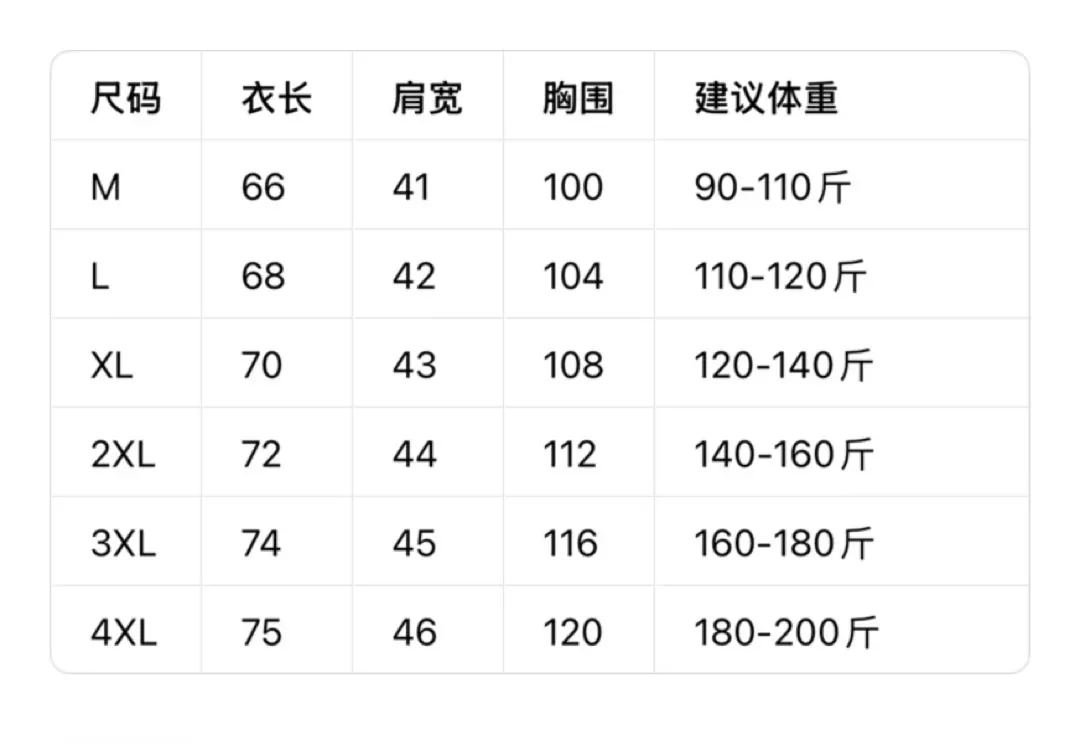 온러닝 심플 로고 긴소매 남녀공용 긴소매 티셔츠 상세 이미지 9