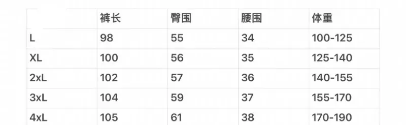 카일라스 후드 재킷 캐쥬얼 팬츠 남녀공용 후드 재킷 상세 이미지 27