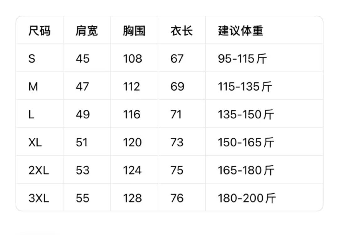 카일라스 후드 재킷 캐쥬얼 팬츠 남녀공용 후드 재킷 상세 이미지 9