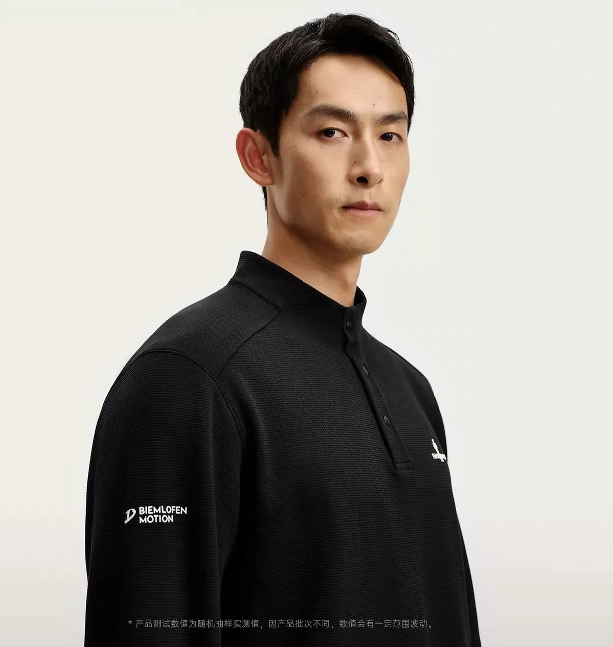 비음러펀 헨리넥 경량 방선 남녀공용 긴소매 티셔츠 상세 이미지 21