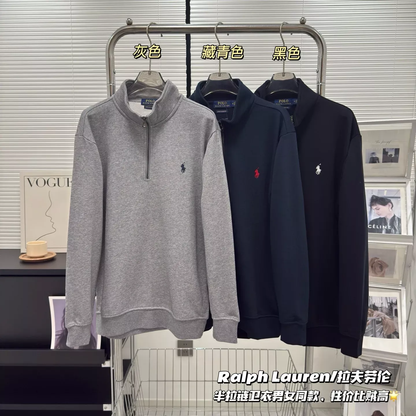 랄프로렌 반집업 코튼 맨투맨 남녀공용 긴소매 티셔츠 상세 이미지 1