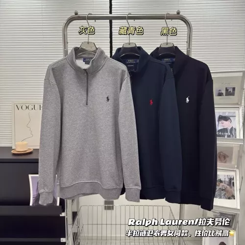 랄프로렌 반집업 코튼 맨투맨 남녀공용 긴소매 티셔츠