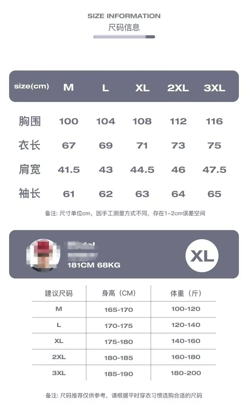 데상트 반집업 기능성 남녀공용 긴소매 티셔츠 상세 이미지 11