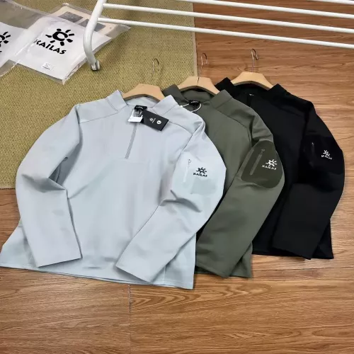카일라스 반집업 속건 남녀공용 긴소매 티셔츠