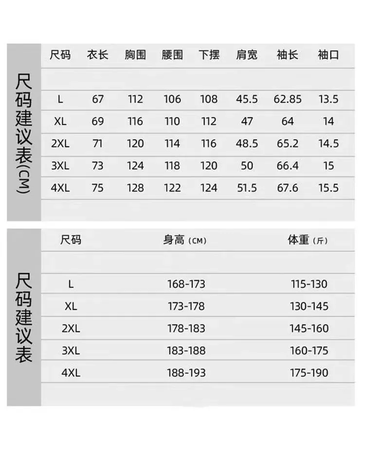 코오롱스포츠 후드 방풍 소프트쉘 남녀공용 후드 재킷 상세 이미지 14