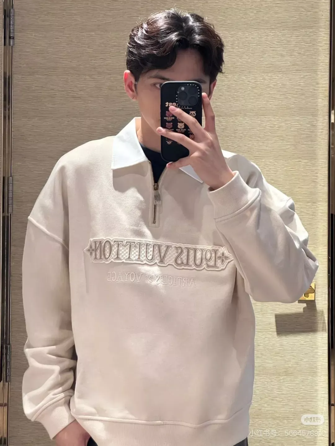 루이비통 반집업 레이어드 맨투맨 티셔츠 상세 이미지 10