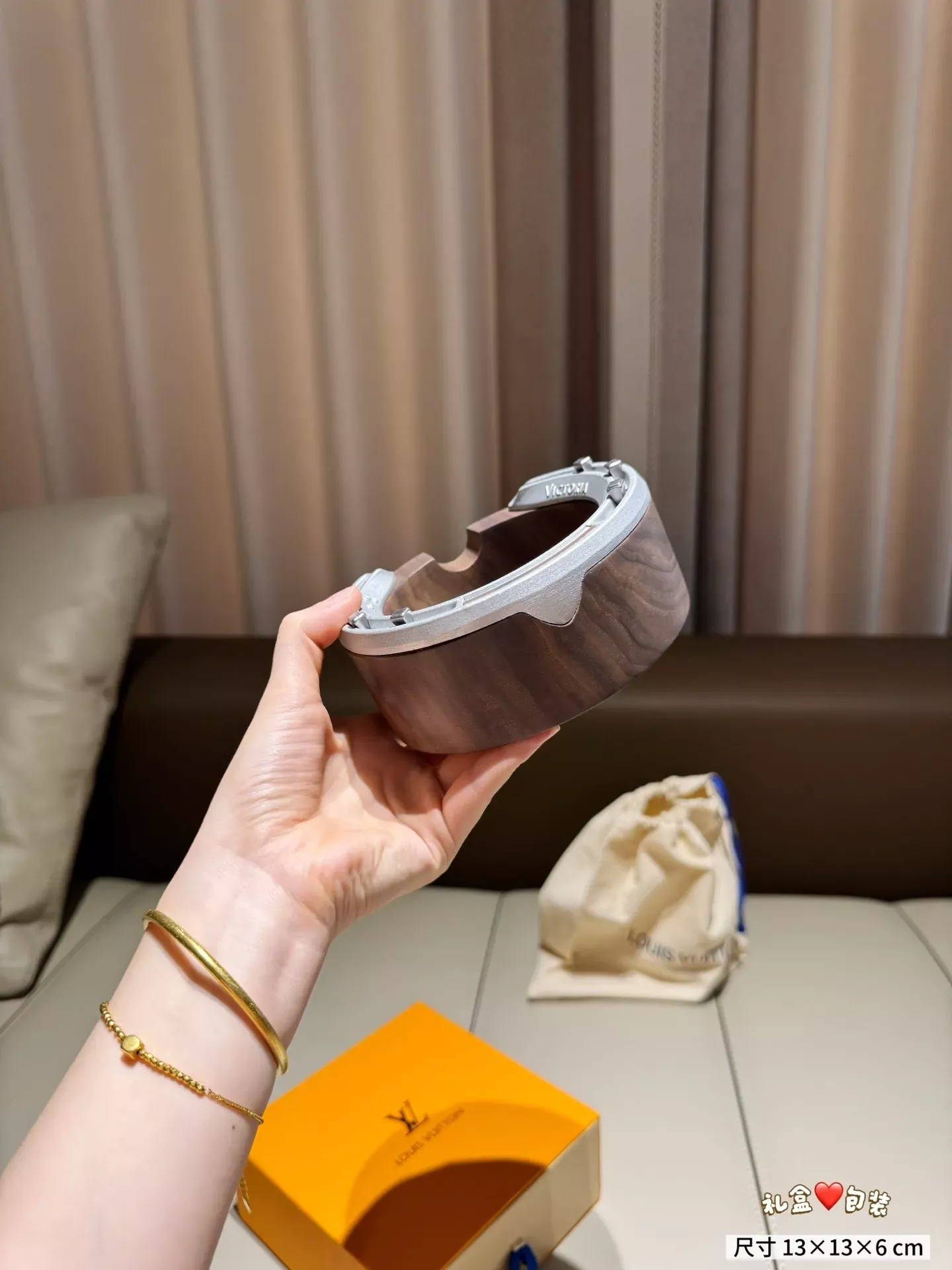 루이비통 블랙 월넛 우드 일체형 재떨이 상세 이미지 2
