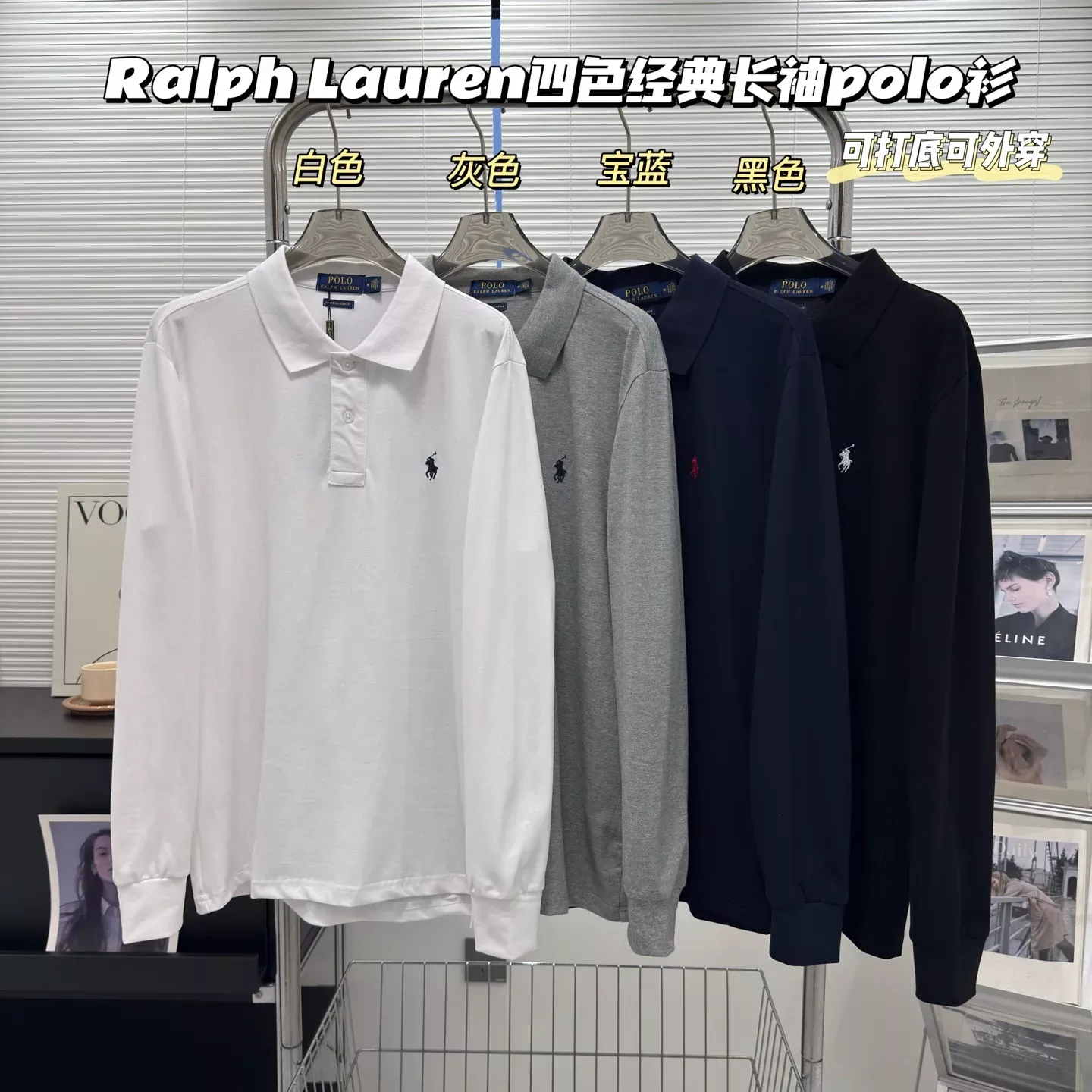 랄프로렌 클래식 자수 긴소매 남녀공용 긴소매 티셔츠 상세 이미지 1