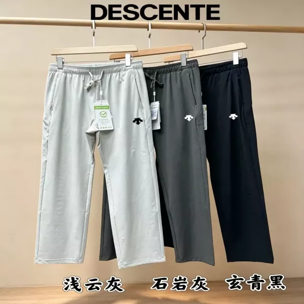 데상트 나일론 스판 밴딩 남녀공용 트레이닝 팬츠