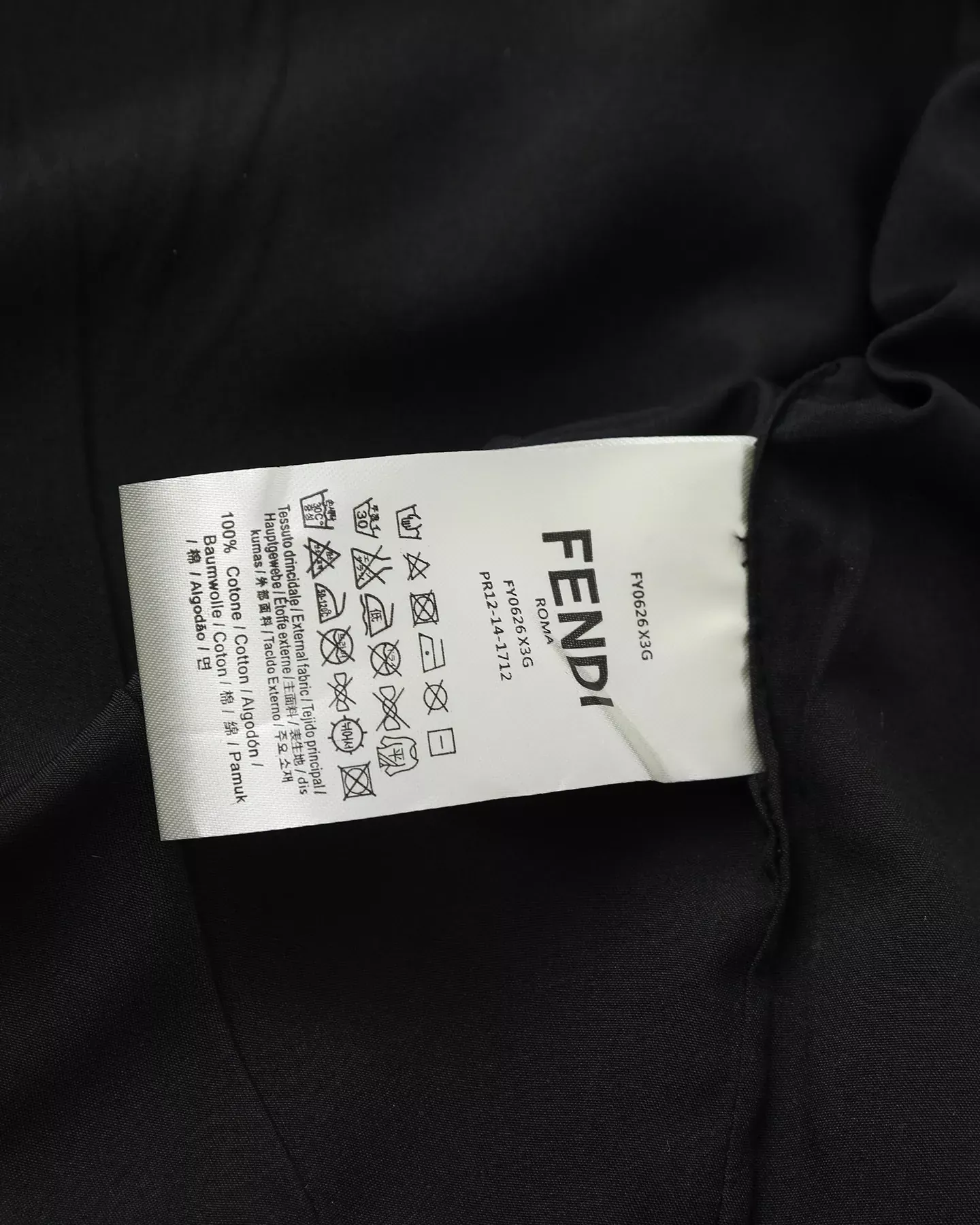 펜디 더블 F 프린트 후드 남녀공용 후드 재킷 상세 이미지 25