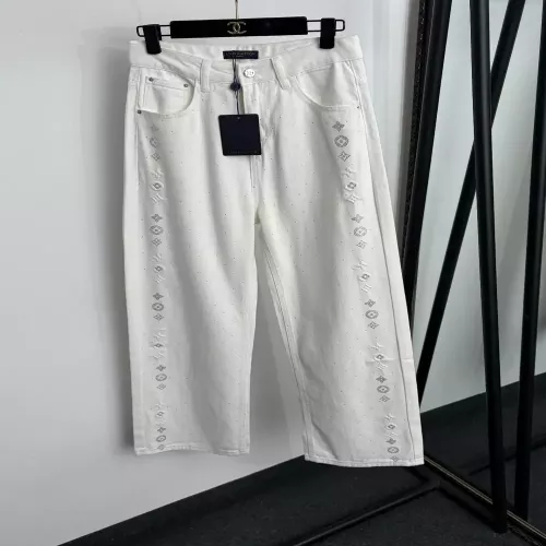 루이비통 별 장식 사이드 로고 여성용 데님 팬츠