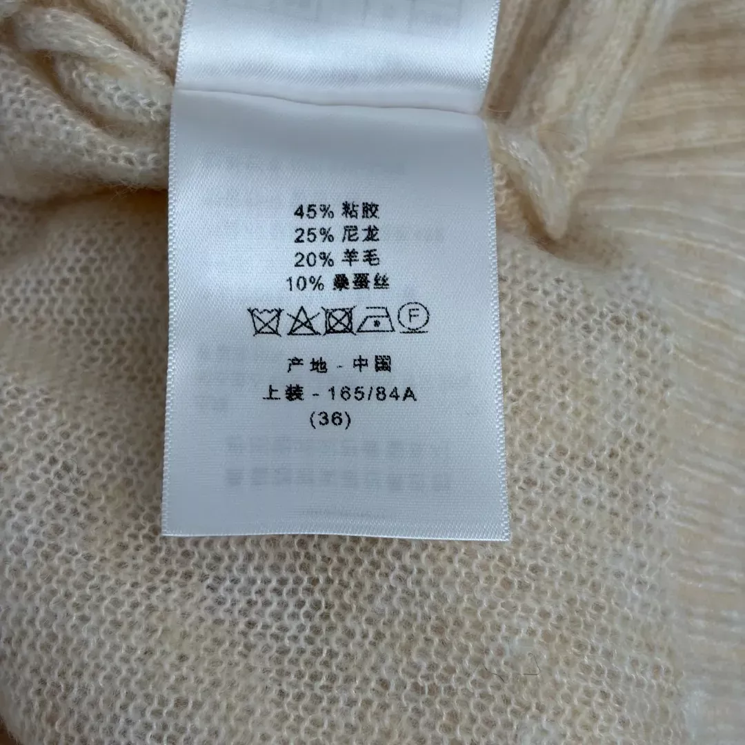 디올 벌 자수 브이넥 여성용 긴소매 가디건 상세 이미지 9