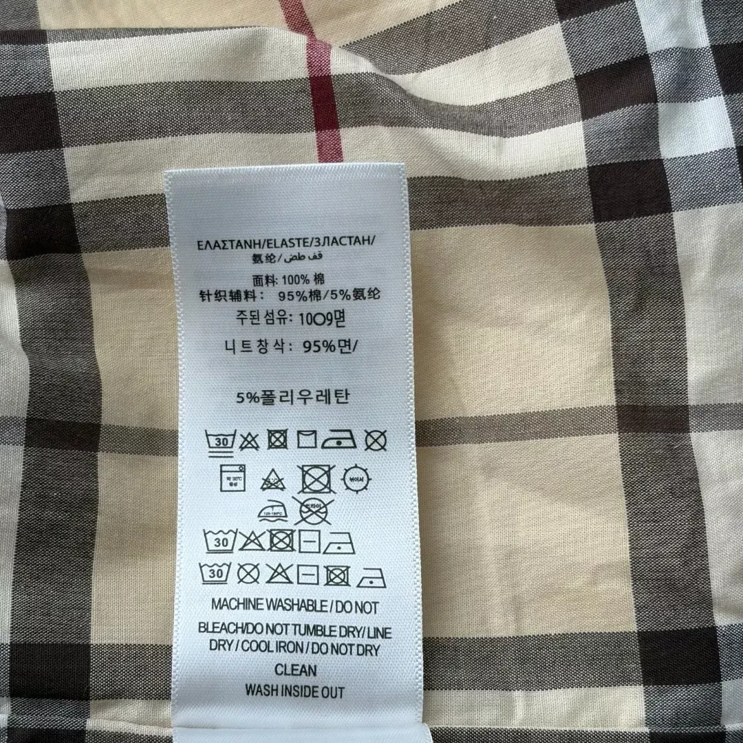 버버리 더블브레스트 벨트 여성용 쇼트 코트 상세 이미지 9