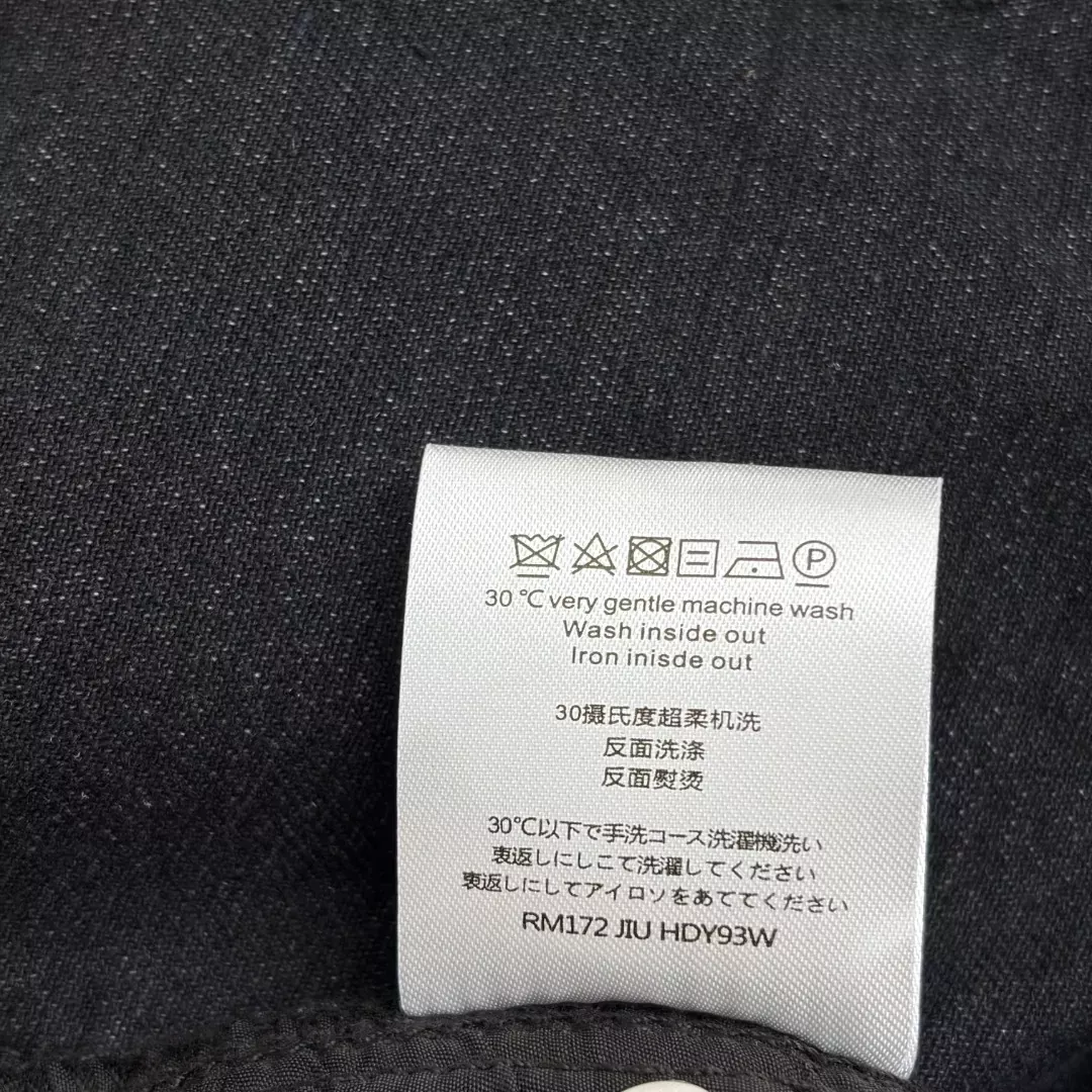 샤넬 더블 C 자수 하이웨이스트 여성용 데님 팬츠 상세 이미지 9