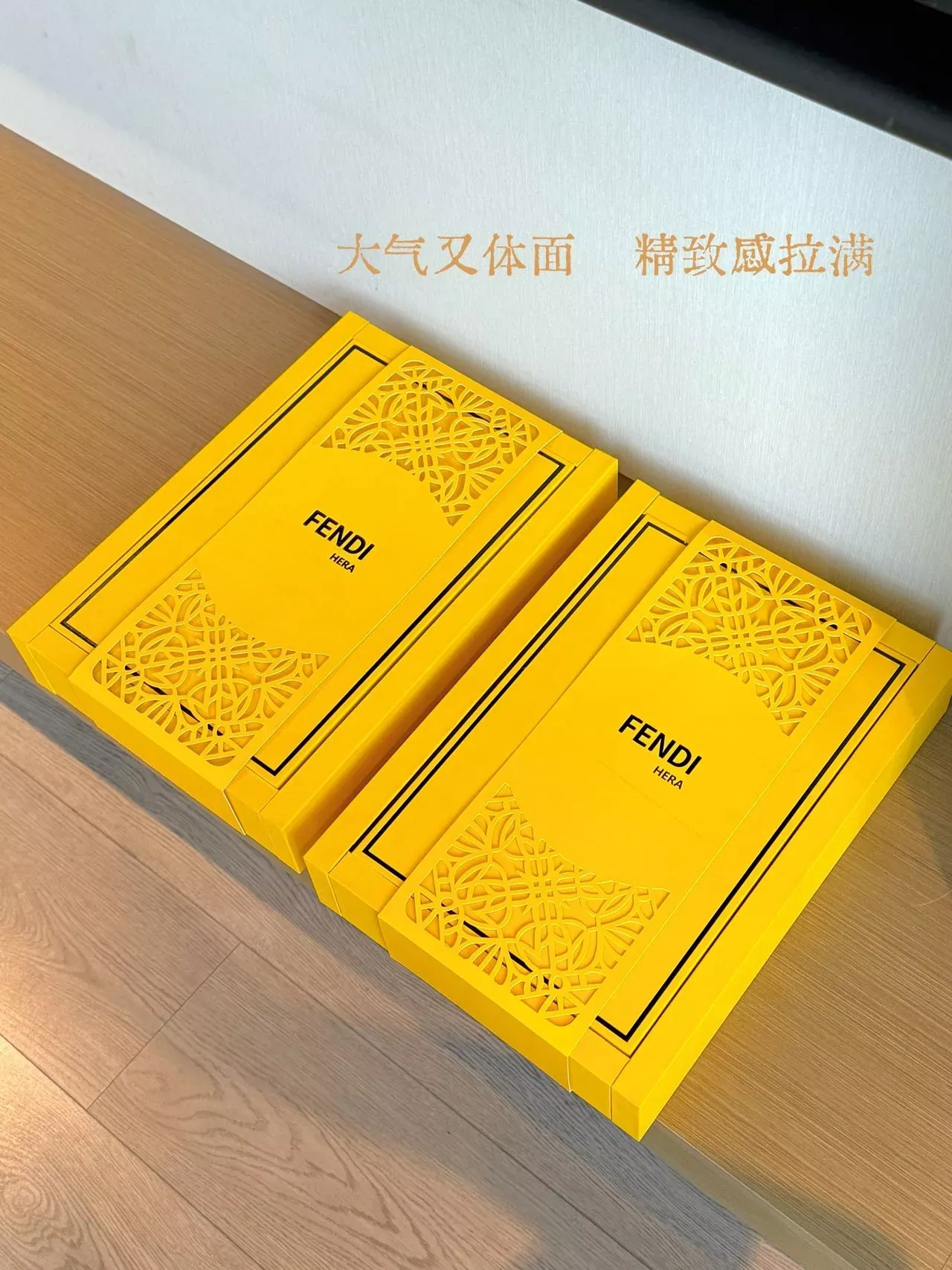 펜디 8입 구성 월병 선물세트 상세 이미지 11