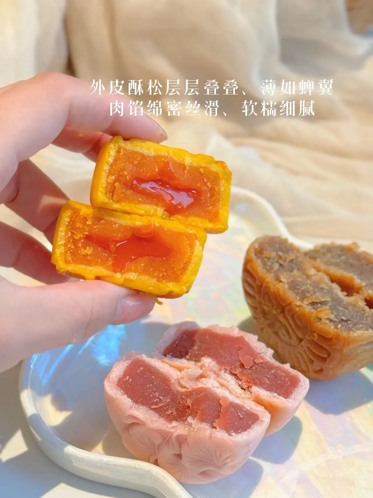 펜디 8입 구성 월병 선물세트 상세 이미지 21