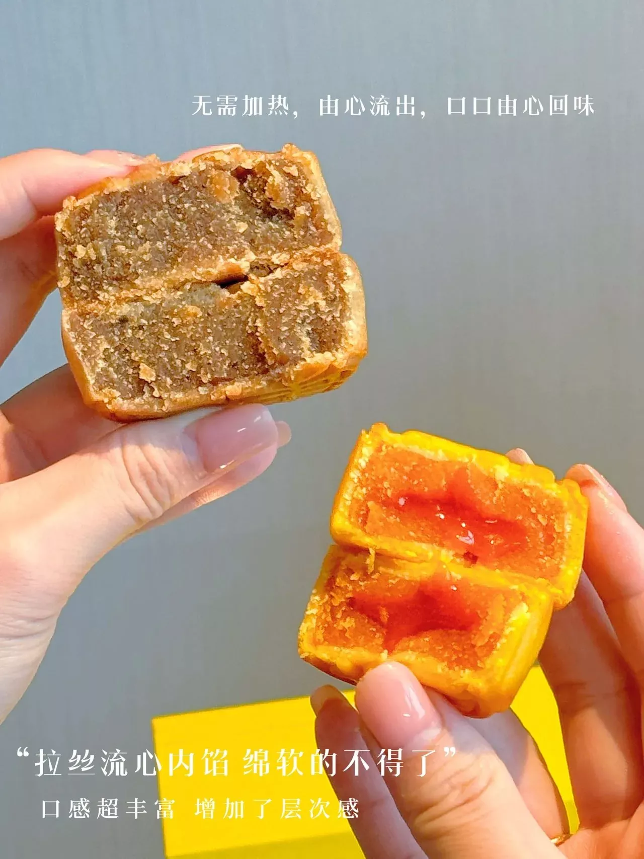 펜디 8입 구성 월병 선물세트 상세 이미지 23