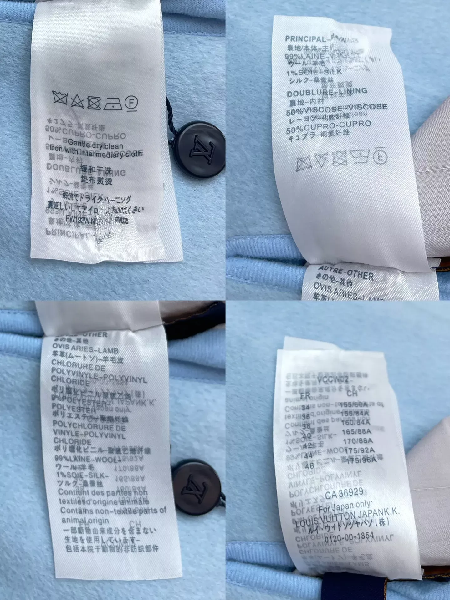 루이비통 랩 스타일 후드 여성용 쇼트 코트 상세 이미지 10