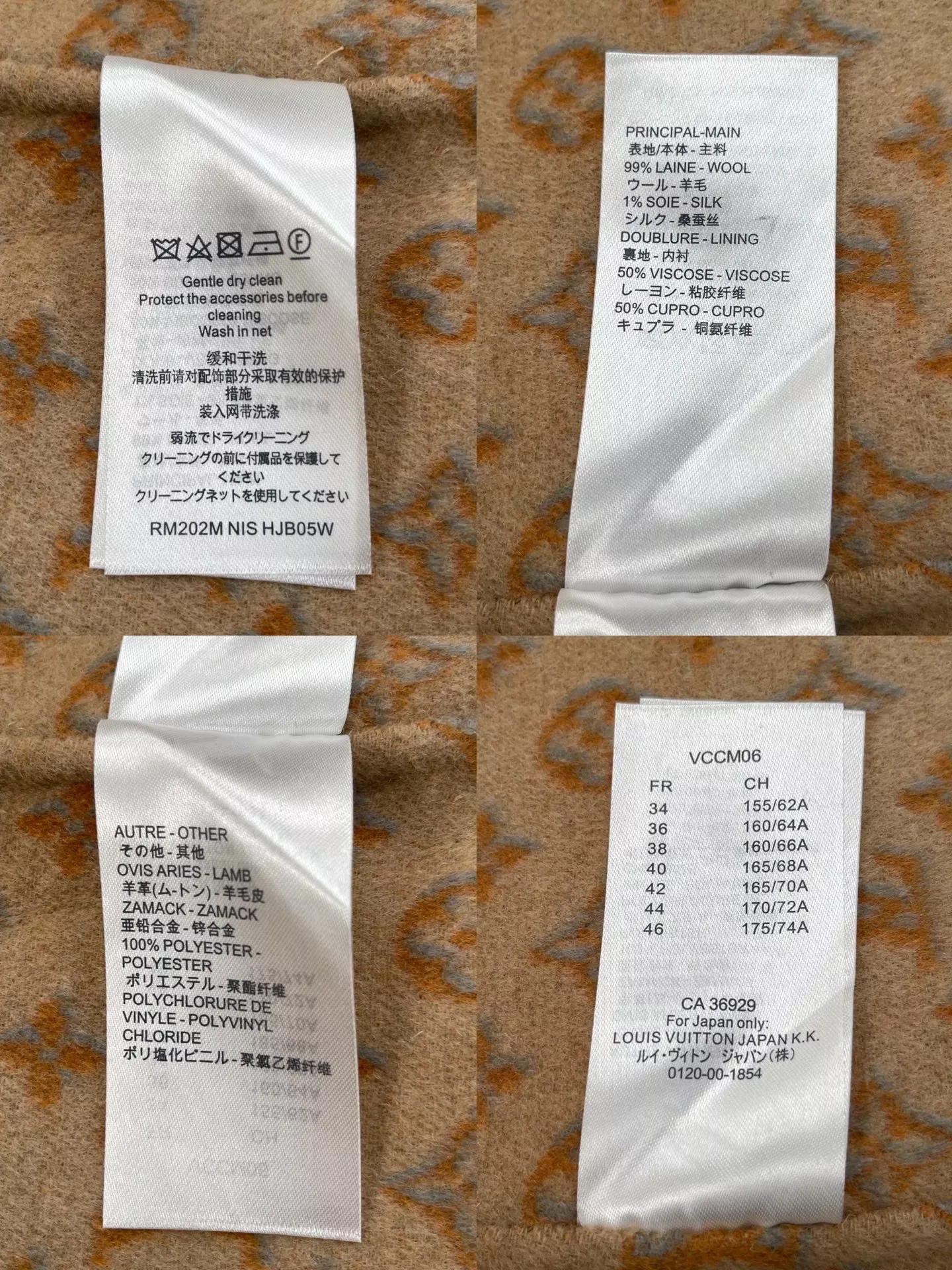 루이비통 모노그램 사선 여밈 여성용 하프 코트 상세 이미지 10
