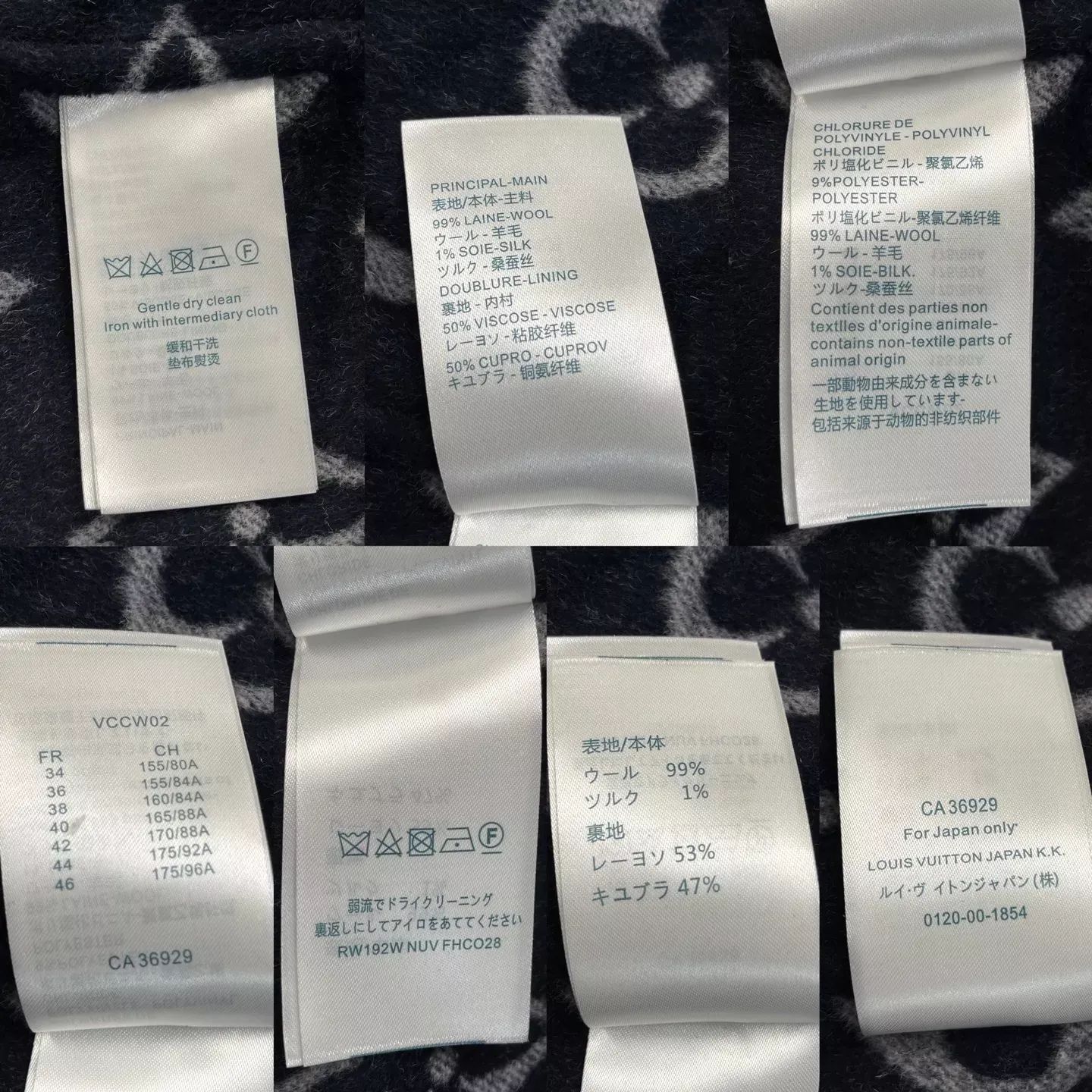 루이비통 랩 스타일 후드 여성용 롱 코트 상세 이미지 9