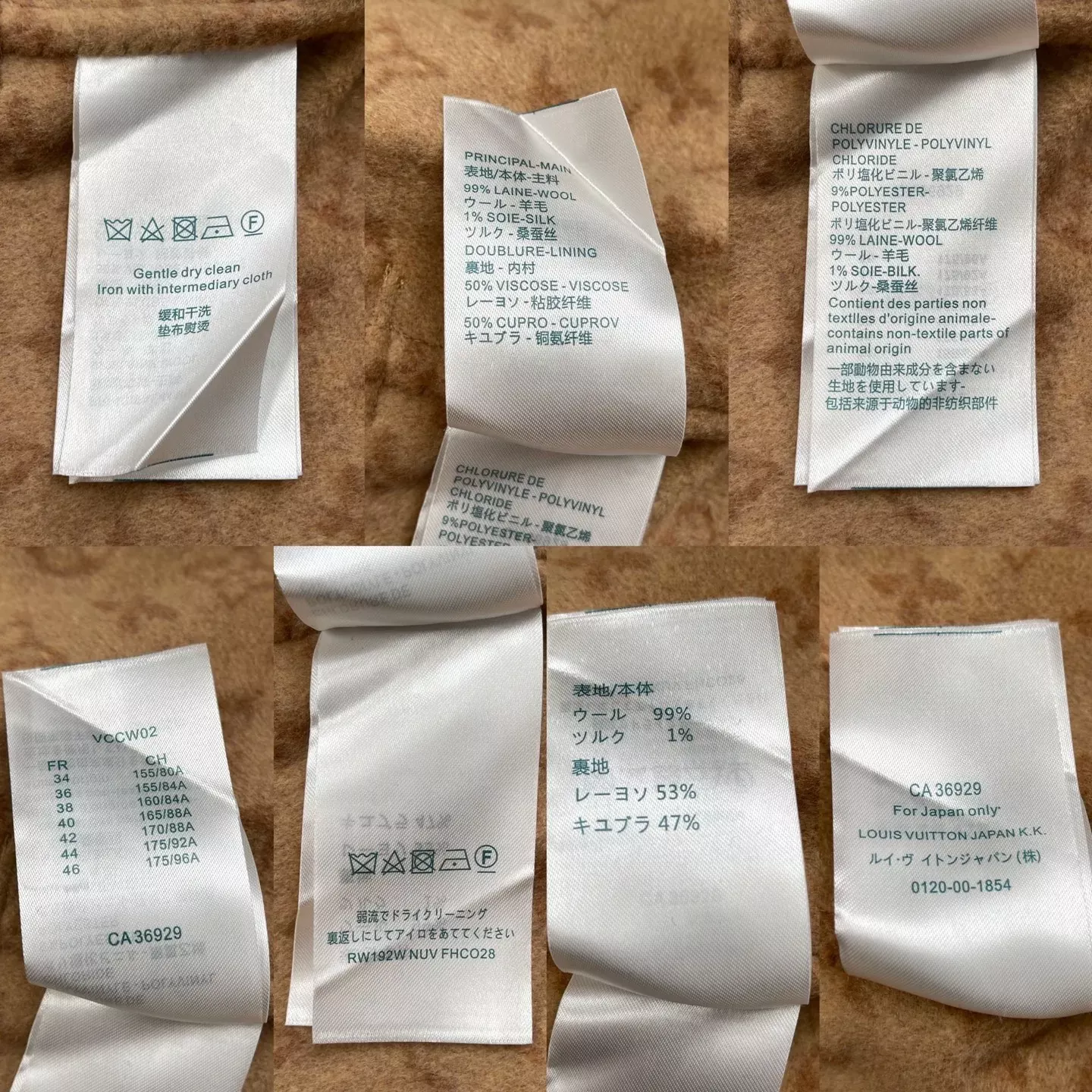 루이비통 랩 스타일 후드 여성용 롱 코트 상세 이미지 10