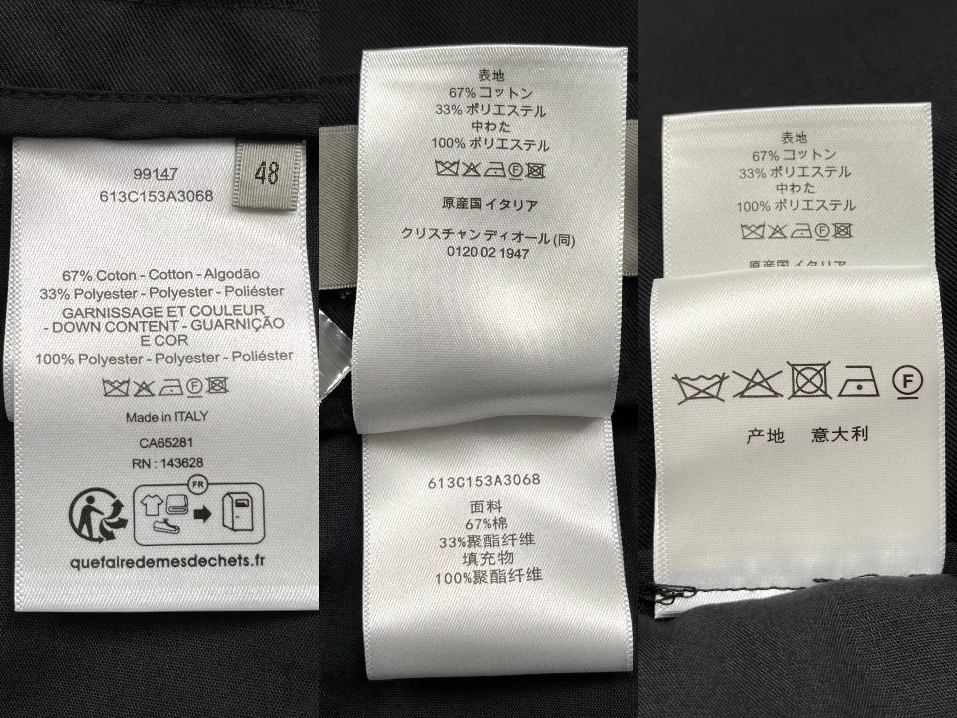 디올 워크웨어 포켓 남녀공용 캐쥬얼 팬츠 상세 이미지 9