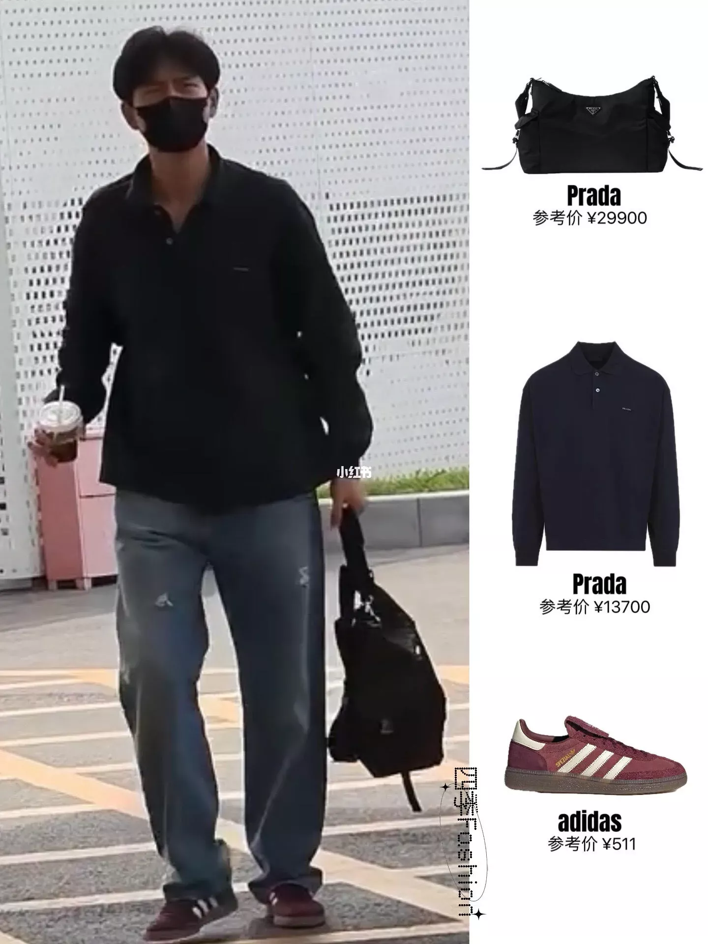 프라다 긴소매 코튼 남녀공용 긴소매 티셔츠 상세 이미지 15