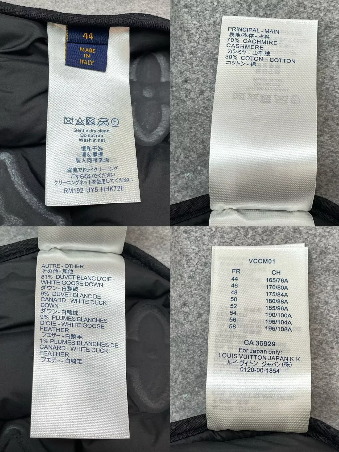 루이비통 모노그램 캐시미어 쇼트 패딩 상세 이미지 13