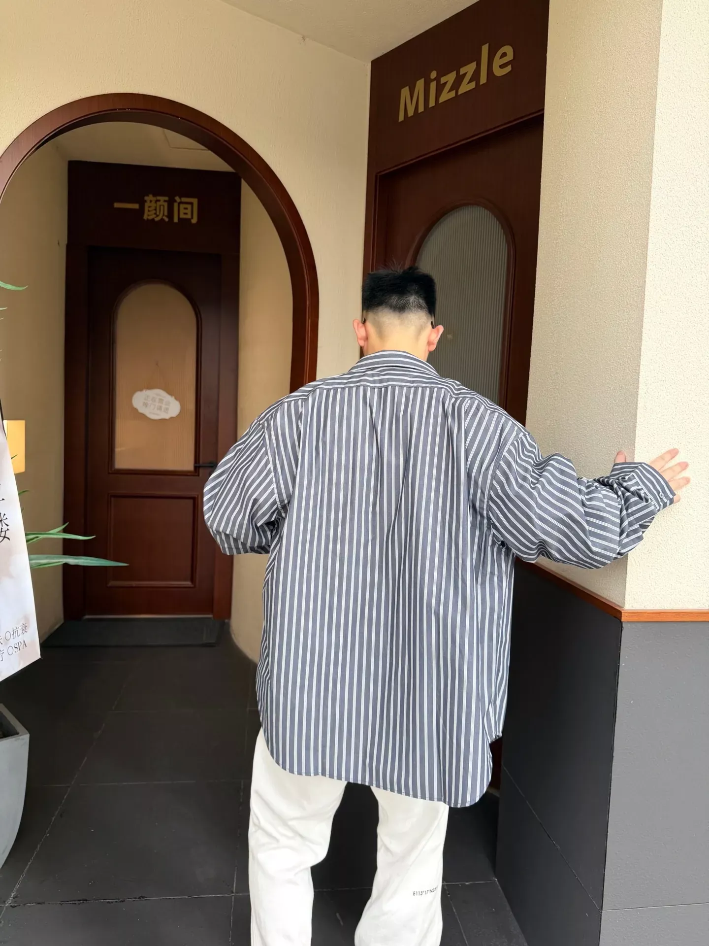 아크네스튜디오 라벨 포켓 스트라이프 남녀공용 긴소매 셔츠 상세 이미지 19
