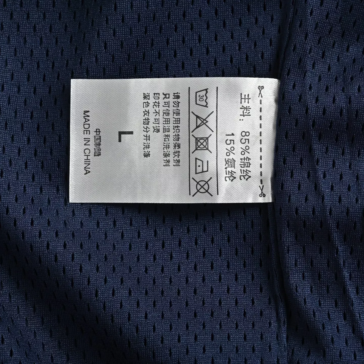 아디다스 삼선 자수 로고 집업 재킷 상세 이미지 6