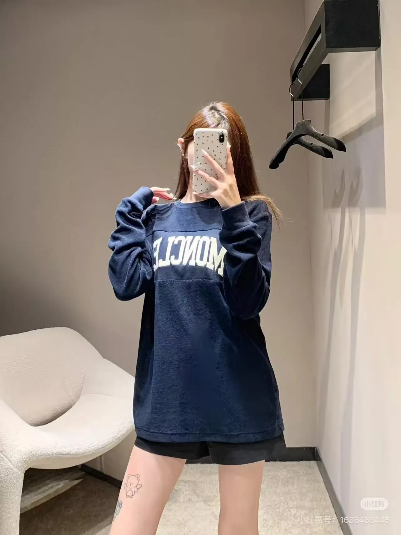 몽클레어 타월 자수 레터링 남녀공용 긴소매 티셔츠 상세 이미지 14