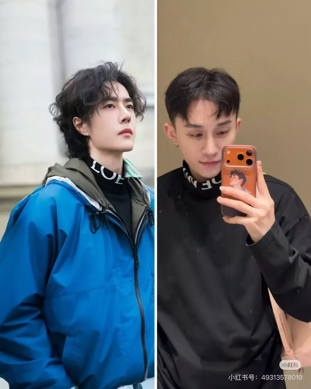 로에베 레터 프린트 하이넥 남녀공용 긴소매 티셔츠 상세 이미지 12