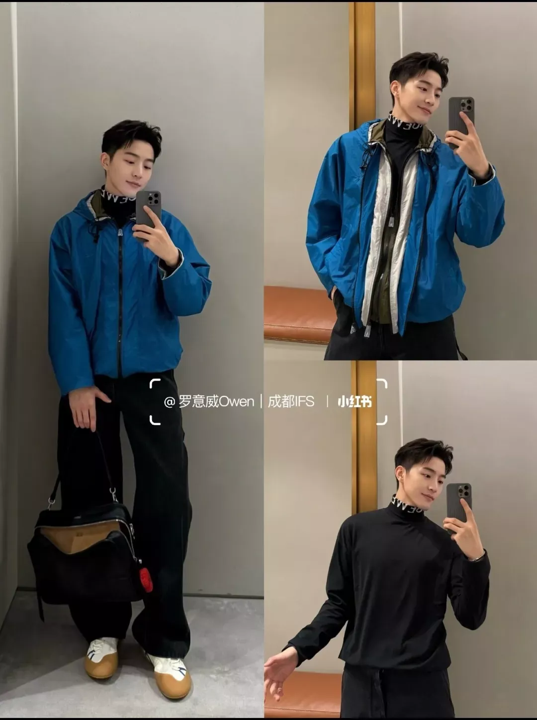 로에베 레터 프린트 하이넥 남녀공용 긴소매 티셔츠 상세 이미지 16