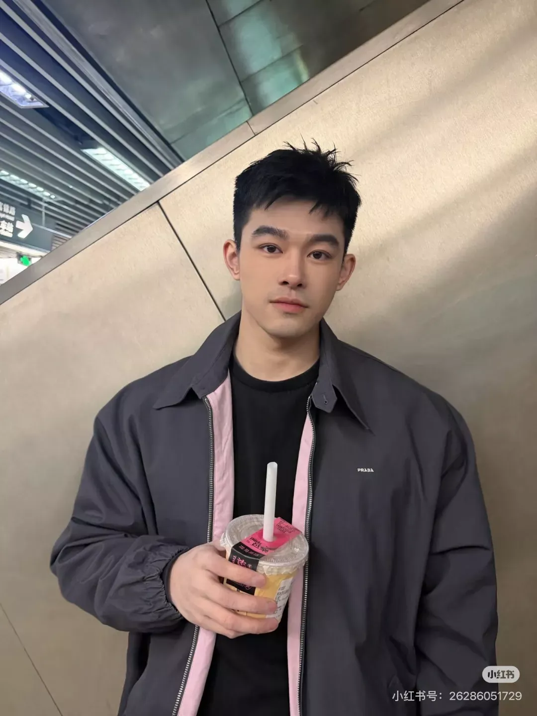 프라다 코튼 집업 긴소매 남녀공용 집업 재킷 상세 이미지 15