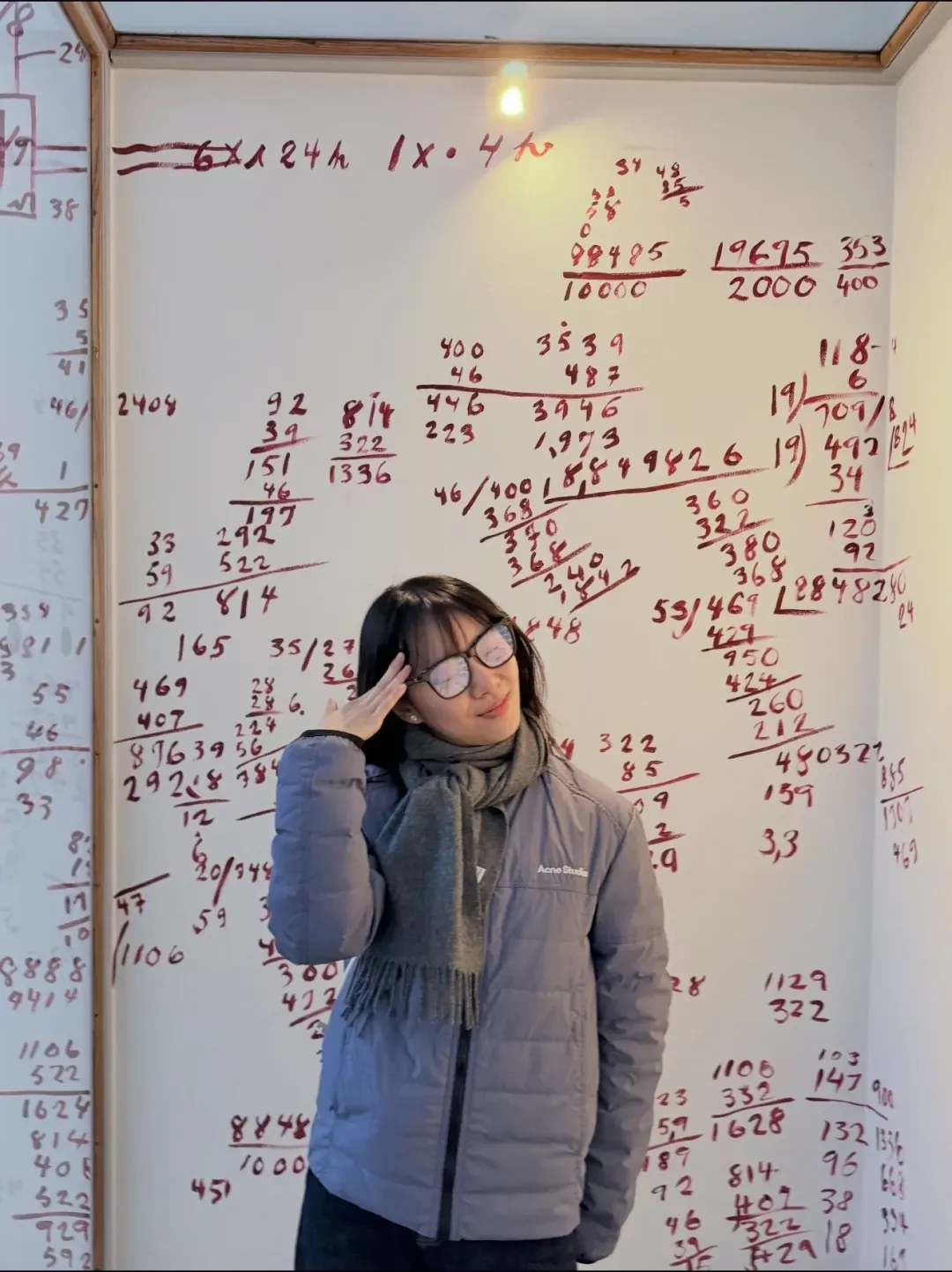 아크네스튜디오 로고 프린트 경량 남녀공용 쇼트 패딩 상세 이미지 10